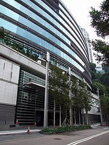 KennedyRd HongkongElectricCentre.jpg