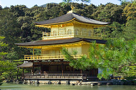 Kinkaku-ji (Golden Pavilion), Kyoto, Japan.