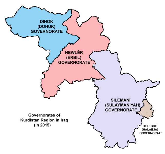 File:Kurdistan governorates 2015.png