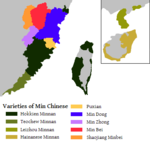 A map showing the geographical distribution of the primary varieties of Min Chinese.