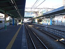 Minami-Rinkan Platforms.JPG