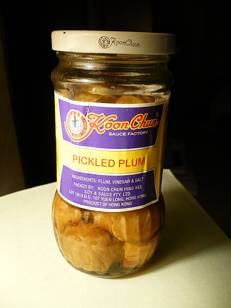 File:Pickledmai.jpg