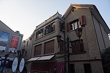 Sinan Mansions Shanghai 2.JPG