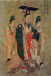 Emperor Wen of Sui