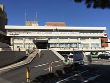 Tanabe city hall.jpg