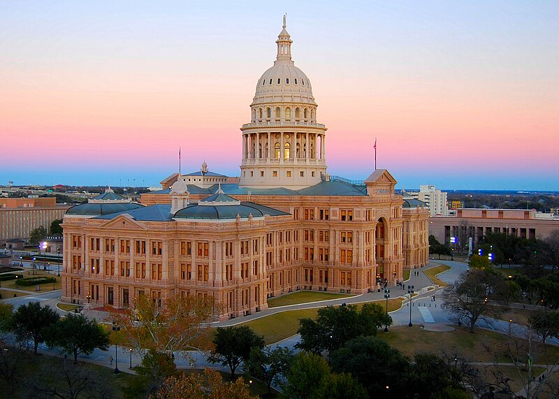 Файл:TexasStateCapitol-2010-02.JPG