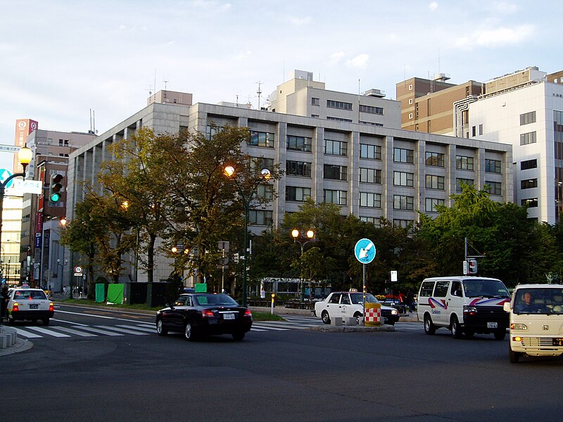 File:The Hokkaido Takushoku Bank.JPG