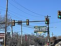 Welcome to Main Street Manayunk sign