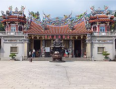 番路鄉半天岩紫雲寺