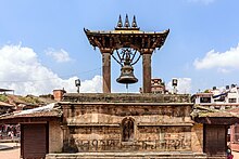 Bigbell of Patan.jpg