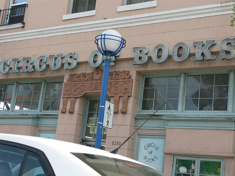 File:Circus of Books (4447745194).jpg