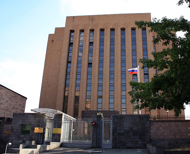 File:Embassy of Russia, Yerevan2.JPG