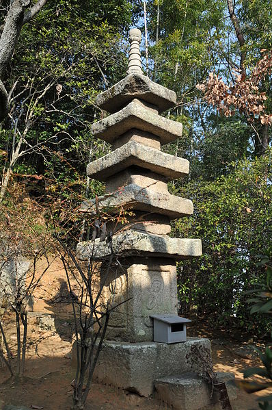 File:Fujitoji 06.JPG