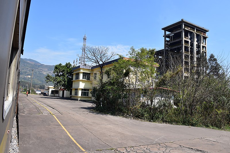 File:Hutou Railway Station 202102211313.jpg