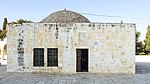 Dome of Al-Khalili