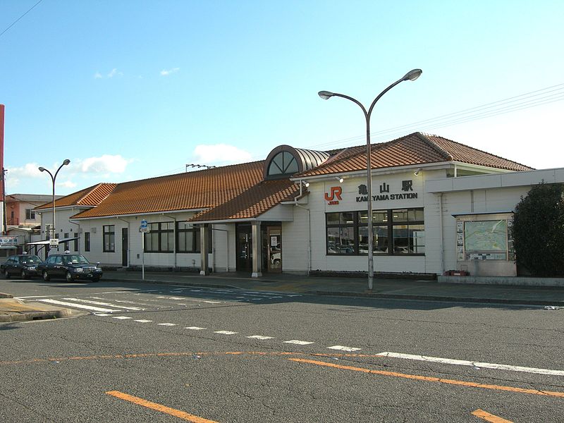 File:JR Kameyama-station.jpg