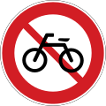 No bicycles