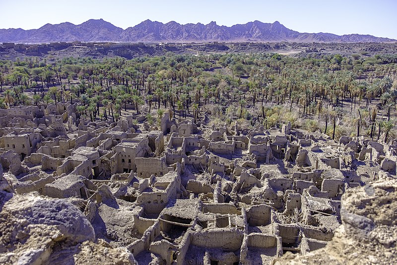 File:Khaybar - deserted houses.jpg