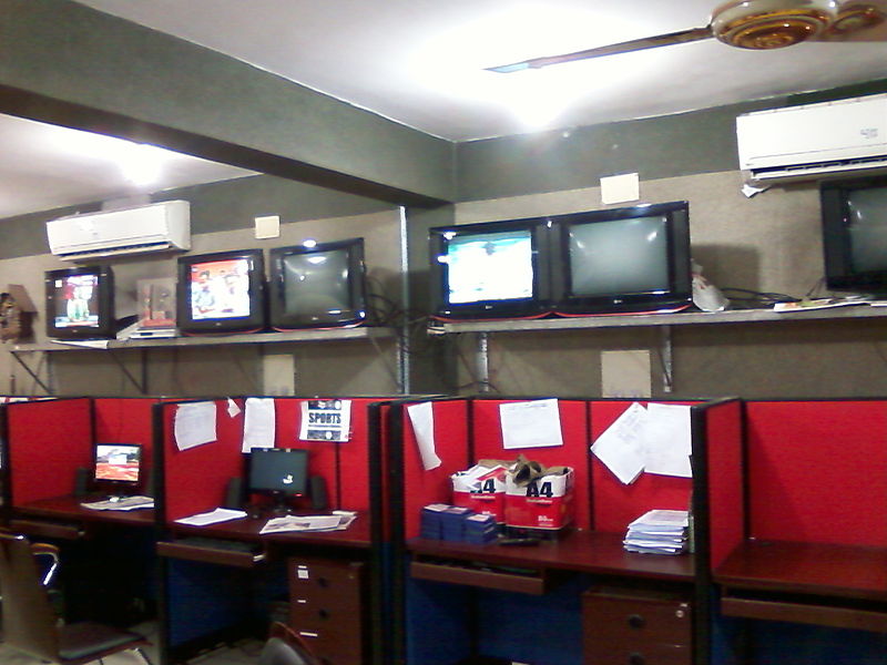 File:MohonaTVNewsroom-Rezowan.jpg