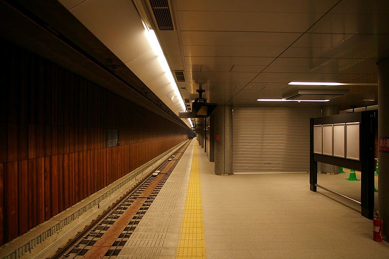 File:Nakanoshima-station-20080719-05.jpg