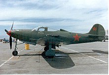 Самолёт P-39 Аэрокобра