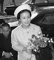 Japanese Princess Hitachi (Hanako Tsugaru) in a visit to the Netherlands in 1965