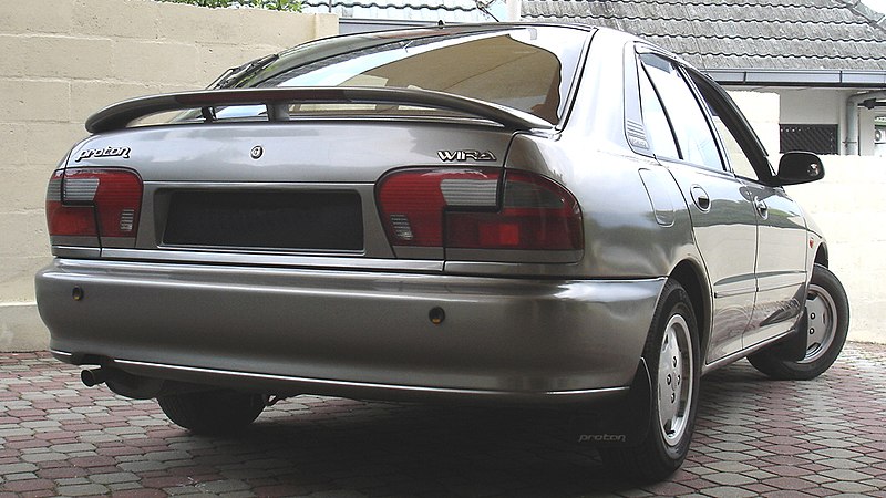 File:Proton wira2.jpg