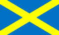 The Cross of St Alban, from which the Flag of Scotland was derived