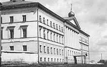 Ufa seminary1.jpg