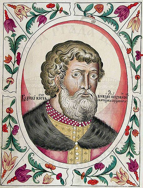 File:Vsevolod II Olgovich.jpg