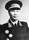 Yang Chengwu 杨成武