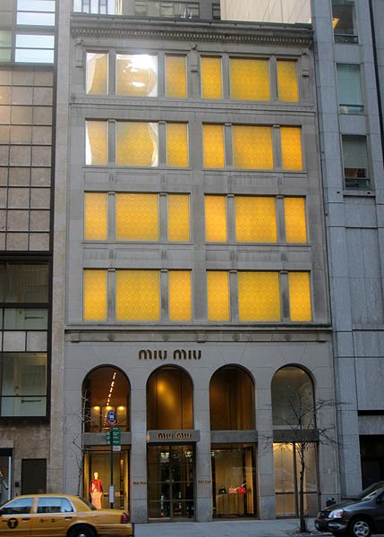 File:11 East 57th Street.jpg