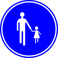 Belgian traffic sign D11.svg