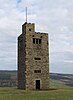 Boot's Folly at Strines Reservoir