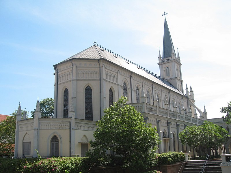 File:CHIJMES 17.JPG