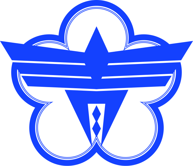 File:Emblem of Ōme, Tokyo.svg