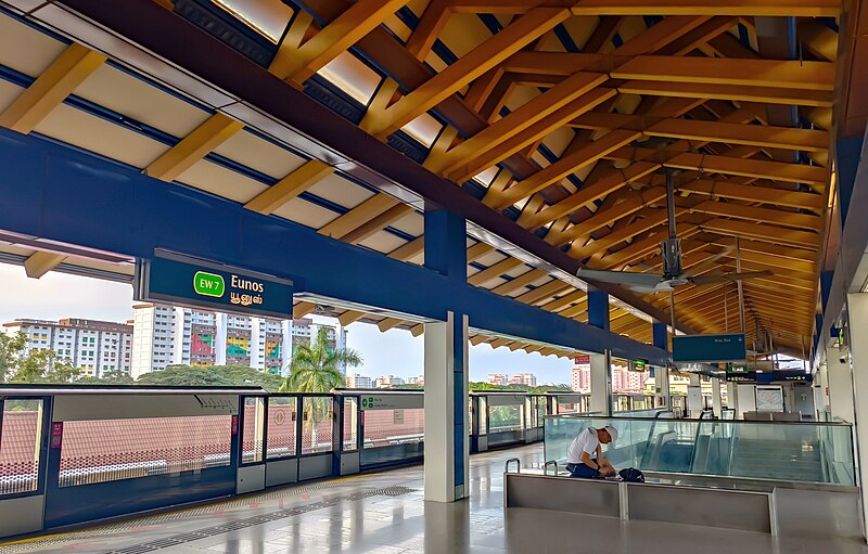 File:Eunos MRT Station.jpg