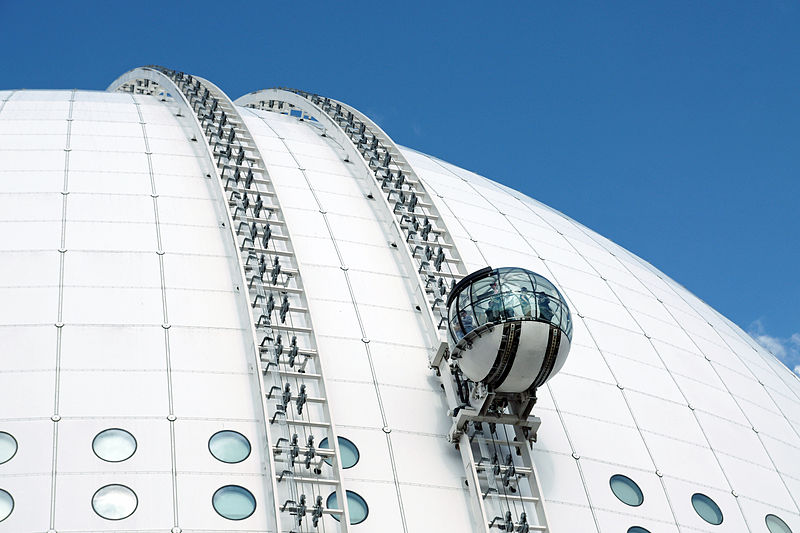 File:Globen SkyView 3.jpg