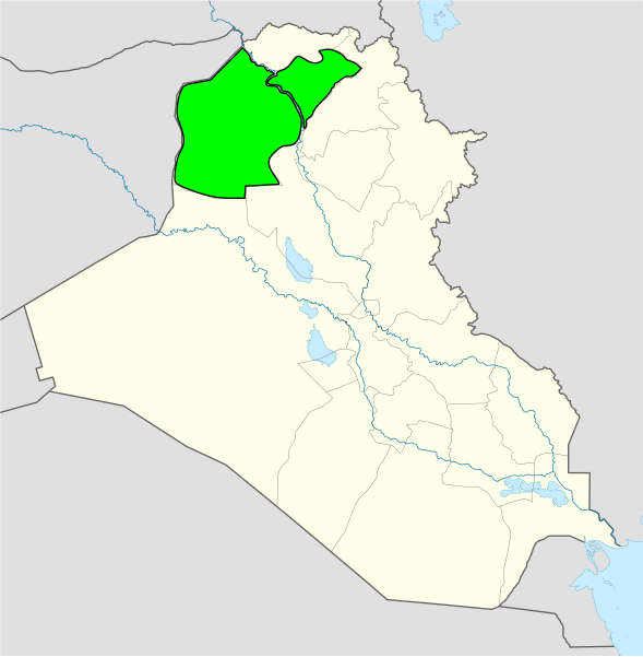 File:Iraq Ninawa Governorate.svg