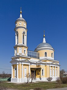 Kolomna 04-2014 img02 Kremlin.jpg