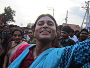 Sharimila-YSRCp_.Leader.jpg