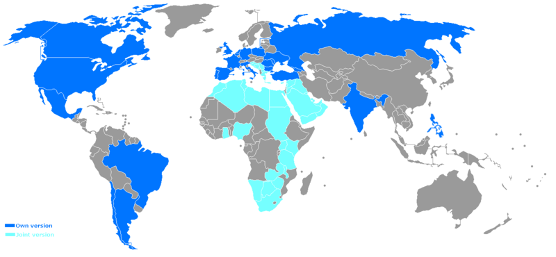 File:Star academy countries new.PNG