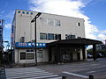 Takefu-Shin Station on the Fukui Railroad