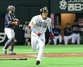 2012年6月17日 (日) 12:30版本的缩略图