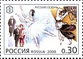 Миниатюра для версии от 17:13, 27 января 2007