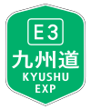 2020年1月11日 (六) 09:04版本的缩略图