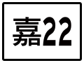 2019年3月26日 (二) 12:29版本的缩略图