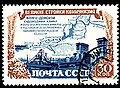 Миниатюра для версии от 21:41, 10 января 2009