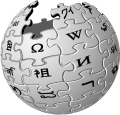 於 2008年4月4日 (五) 19:20 版本的縮圖