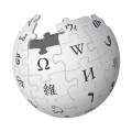 2010年12月17日 (五) 03:50版本的缩略图